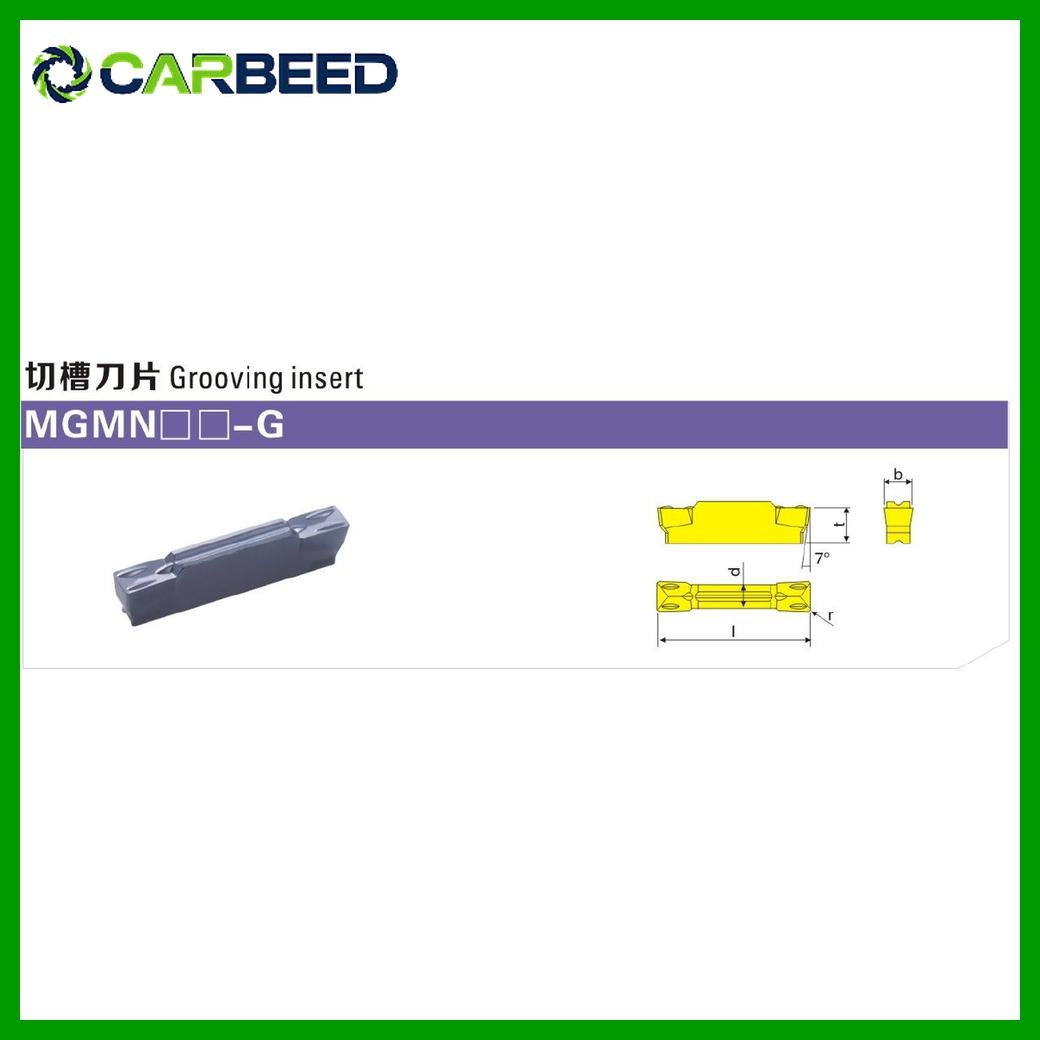 فص CNC قطعية MGMN – مقاسات سمك 2.5- 3 - 4 مم - Image 2