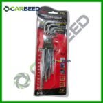 طقم النَّكِيّة نجمة طويل – 9 قطع