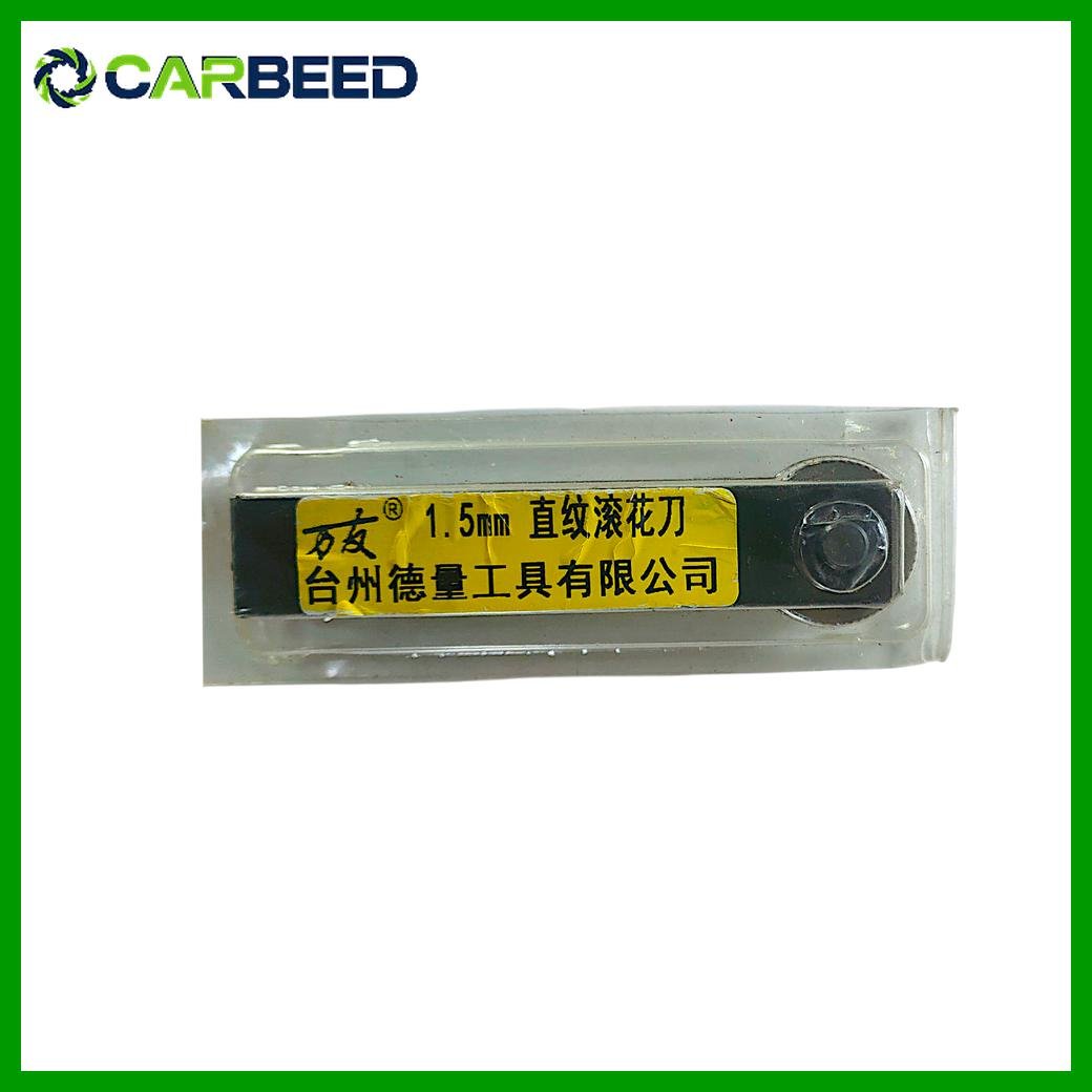 حامل ترترة 1 عجلة - Image 2