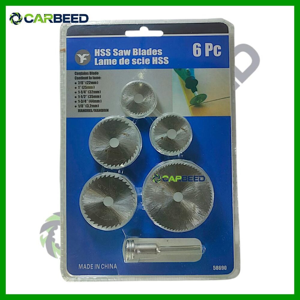 طقم سكينة منشارية ميني كرافت 5 قطع – HSS - Mini Craft HSS Circular Saw Blade Set – 5 Pcs