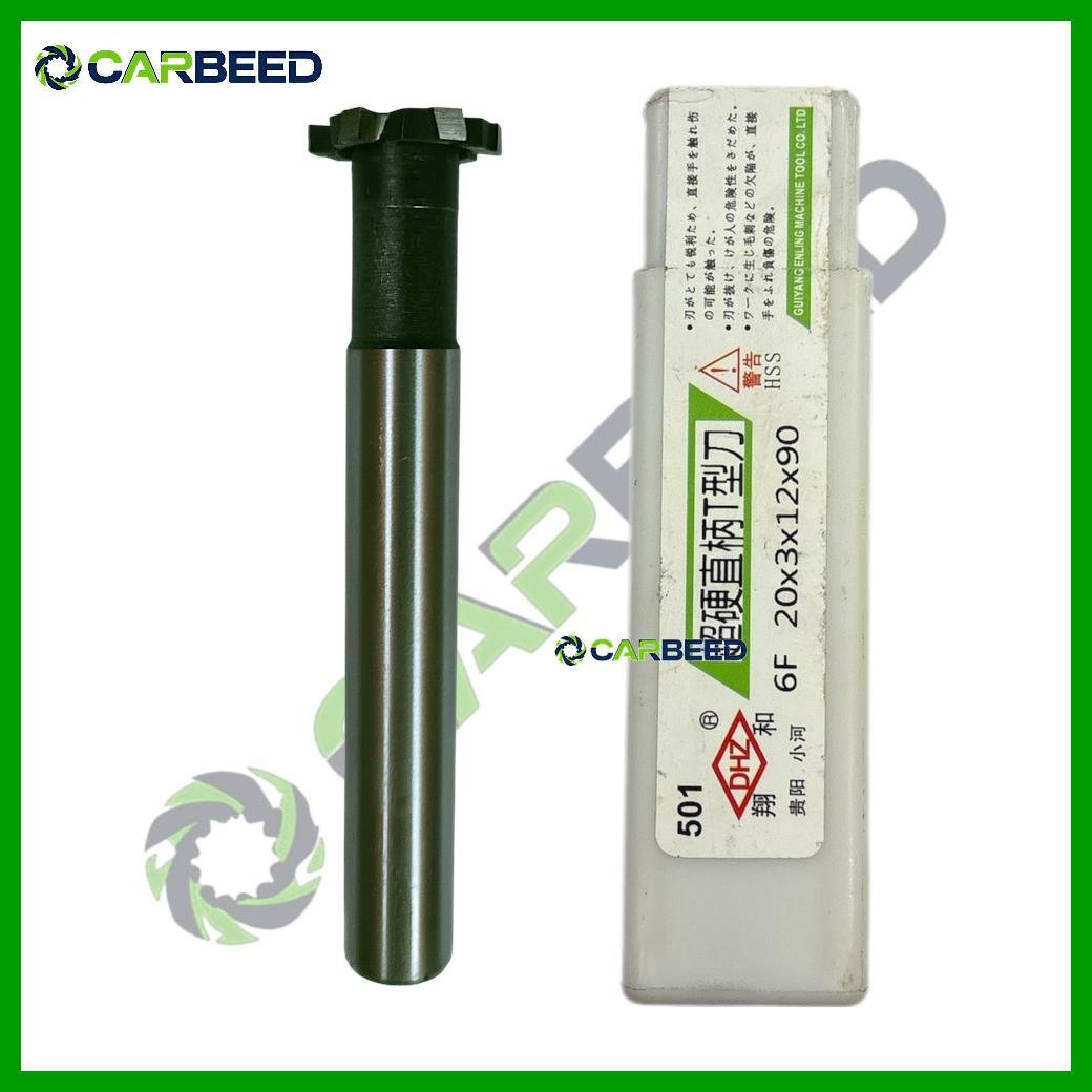 سكينة حرف T تي - T-Slot Milling Cutter - Image 2