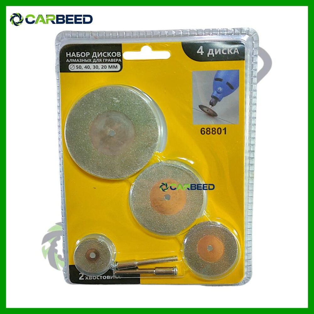 طقم سكينة ألماظ ميني كرافت 5 قطع – على كارت - Mini Craft Diamond Cutting Disc Set