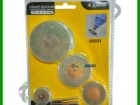 طقم سكينة ألماظ ميني كرافت 5 قطع – على كارت - Mini Craft Diamond Cutting Disc Set