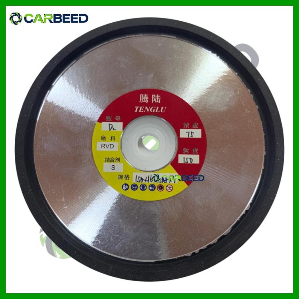 حـجـر الــمــاظ 1/2 سـكـيـنـة - Diamond Grinding Wheel