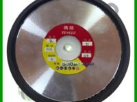 حـجـر الــمــاظ 1/2 سـكـيـنـة - Diamond Grinding Wheel