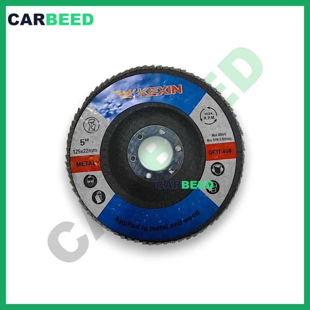 صنفرة مروحية 5 بوصة - 5 Inch Grinding Disc