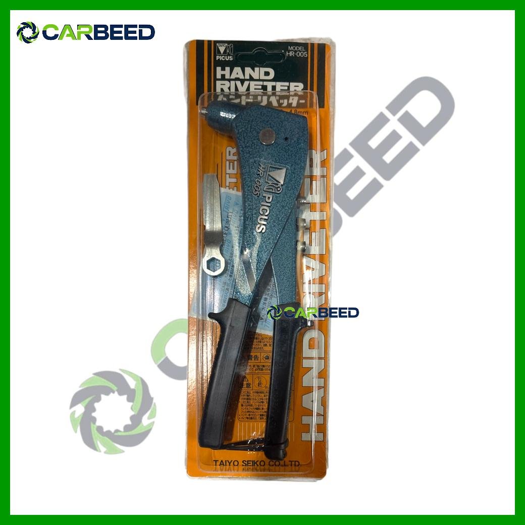 بنسة برشام يابانية 2.4 ل 4.8 - Japanese Rivet Pliers - Image 2