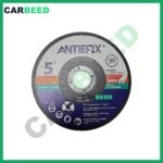 حجر قطعيه ANTIFLEX 5 بوصة - ANTIFLEX Cutting Stone 5 Inch