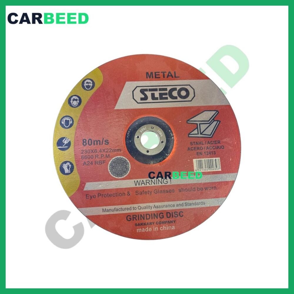 حجر تجليخ 9 بوصة - Steco Grinding Stone